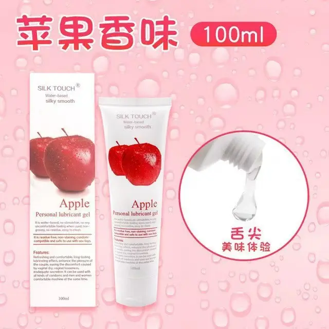 ODM Sex Lube  Adult Lubricants Sexual Oral Anal Gay Sex Oil  Fruit flavored Lubricant Product, Manufacturers