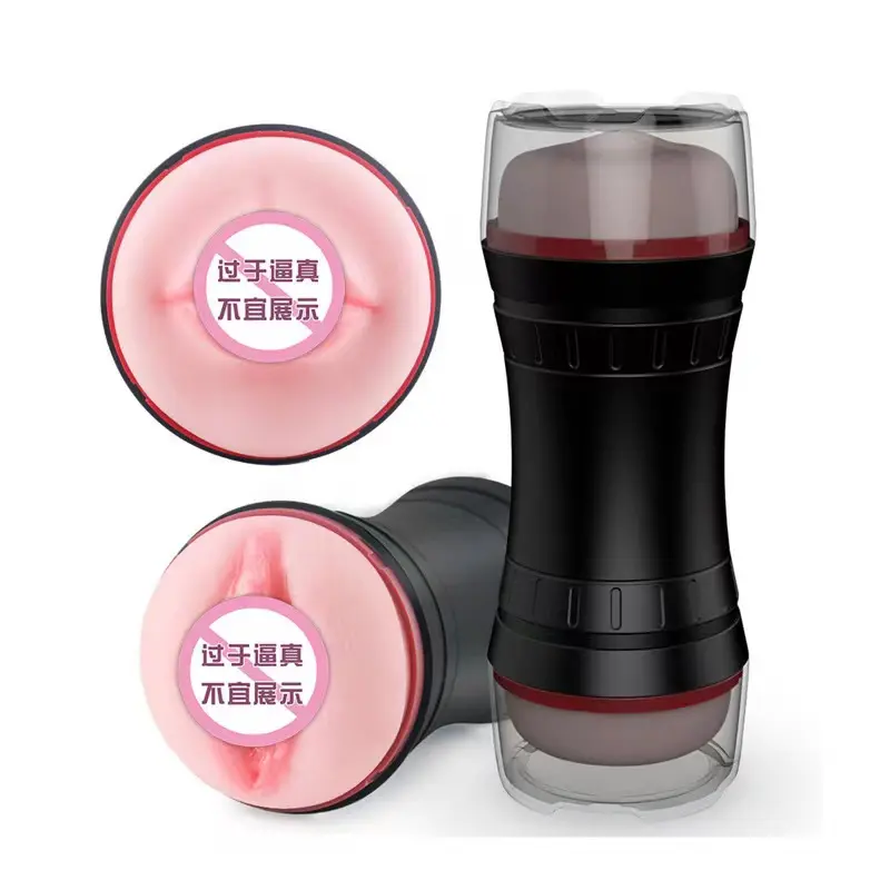 Wholesale Male Masturbator Squeezable Pocket Pussy Factories, Factory