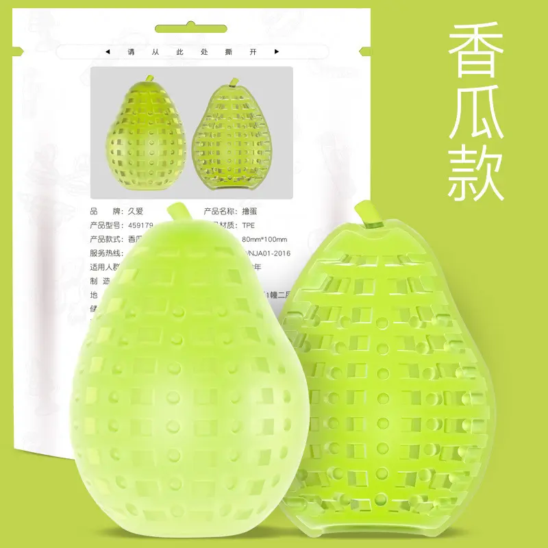 OEM Pocket Male Masturbator Egg Cup Sex Toys Products, Manufacturers