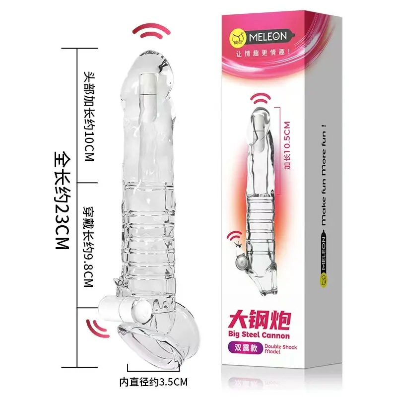 ODM Penis Sleeve vibrator silicon condom Penis Extender Male Sex Toy Products, Manufacturers