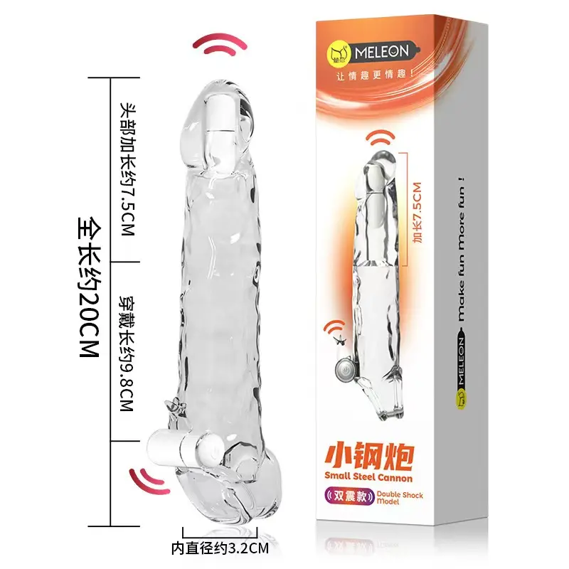 ODM Penis Sleeve vibrator silicon condom Penis Extender Male Sex Toy Products, Manufacturers