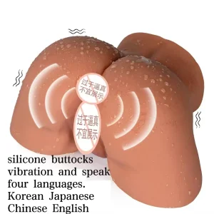 ODM Vibration Big Ass Male Masturbator