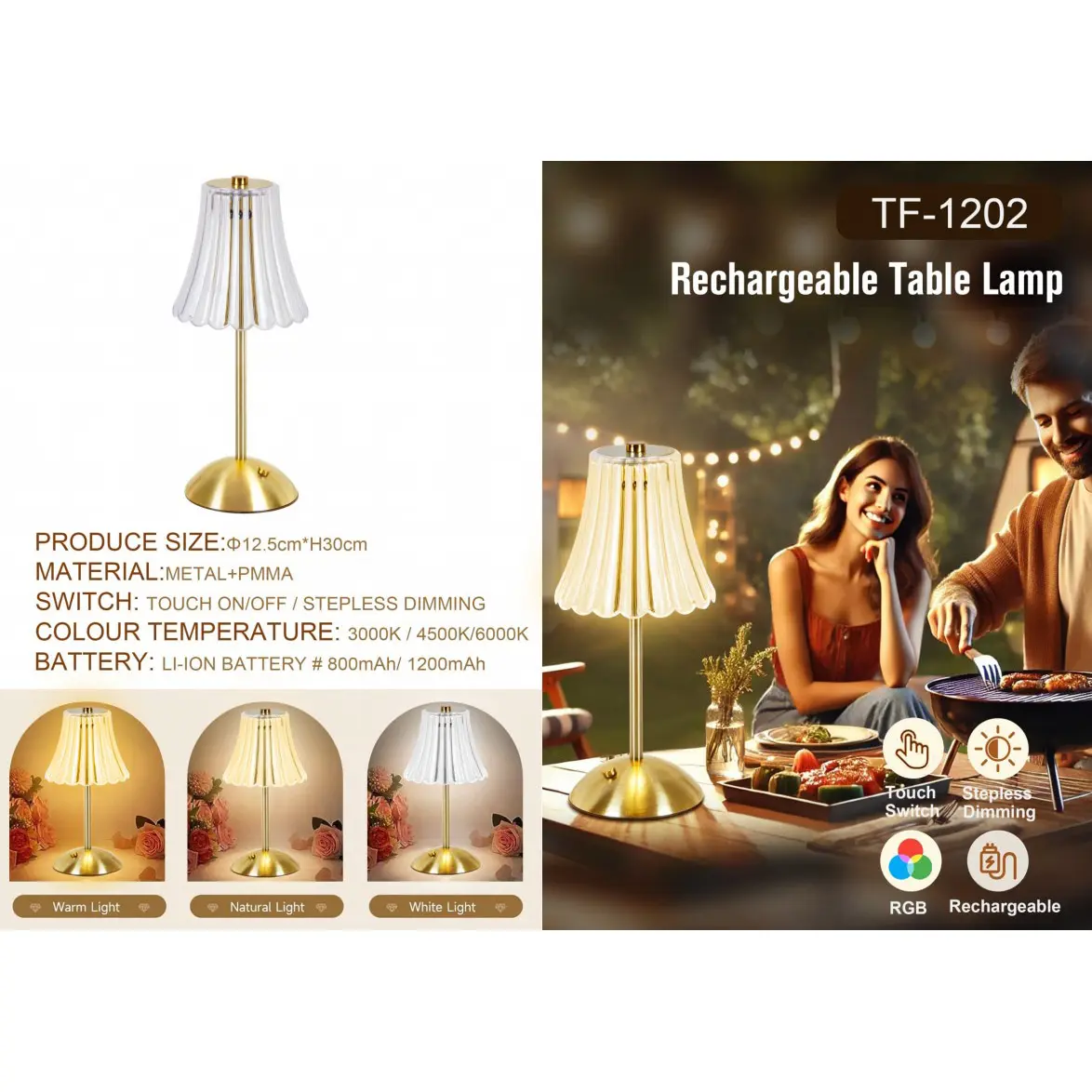 OEM Cordless Table Lamps Product, Supplier