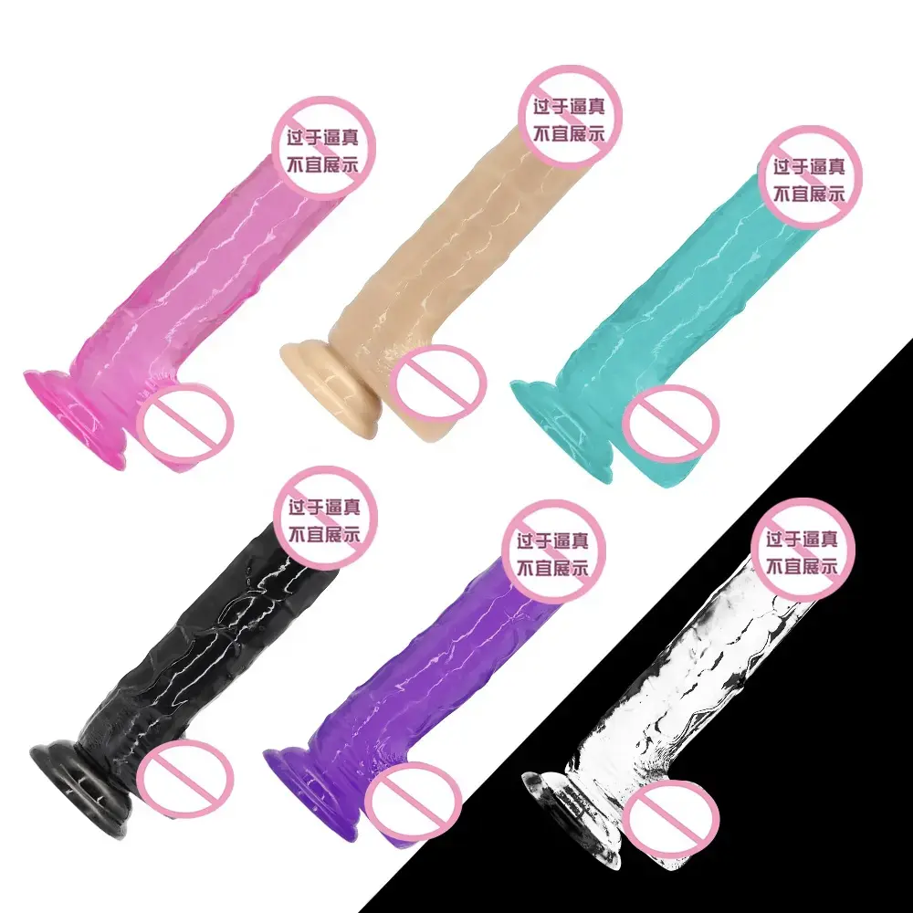 ODM TPE Realistic Dildo Products, Factories