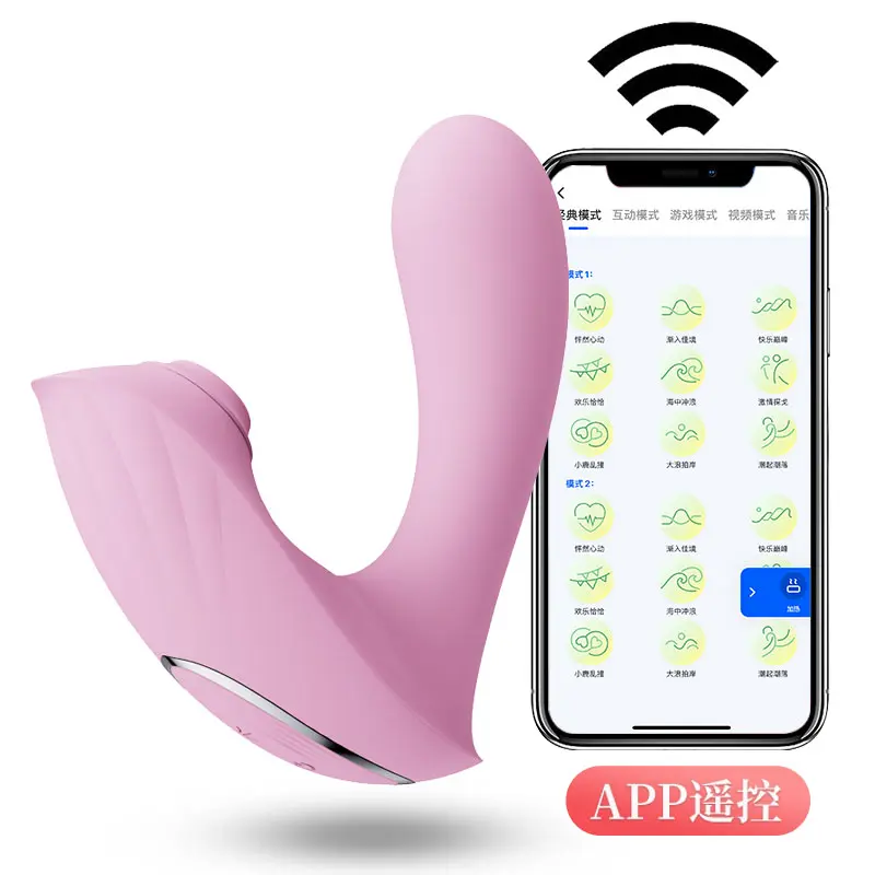 OEM App-Controlled Wearable Vibrator Product, Factories