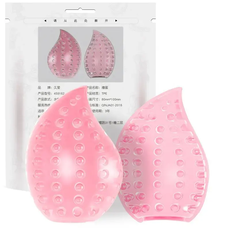 OEM Pocket Male Masturbator Egg Cup Sex Toys Products, Manufacturers