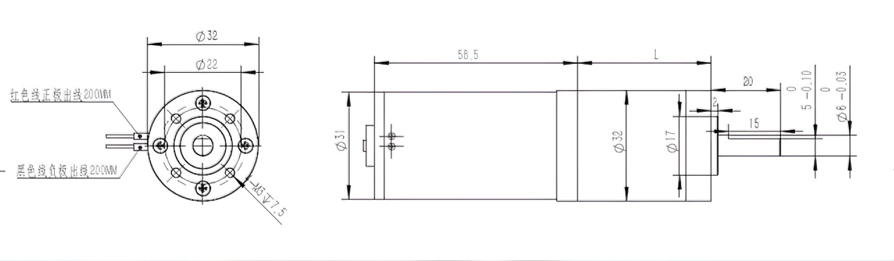 Planetary Gearbox Product Line