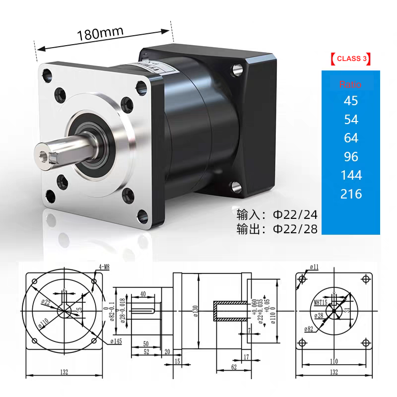 Custom-Made High Precision Gearbox Reducer Durable Square Flange Planetary Gear Box Applies to Servo Motor Planetary Gearbox