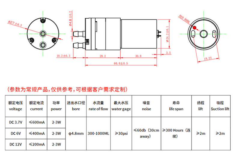 Manufacturer Customizable 360-B Vacuum Pump - Mini DC Air Extraction Pump 12V Negative Pressure Pump