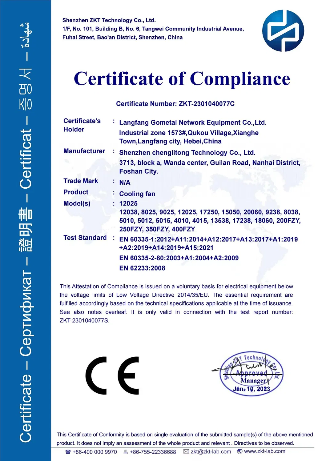 Certificado ISO