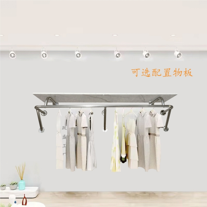 Perchero de pared elegante para soluciones que ahorran espacio