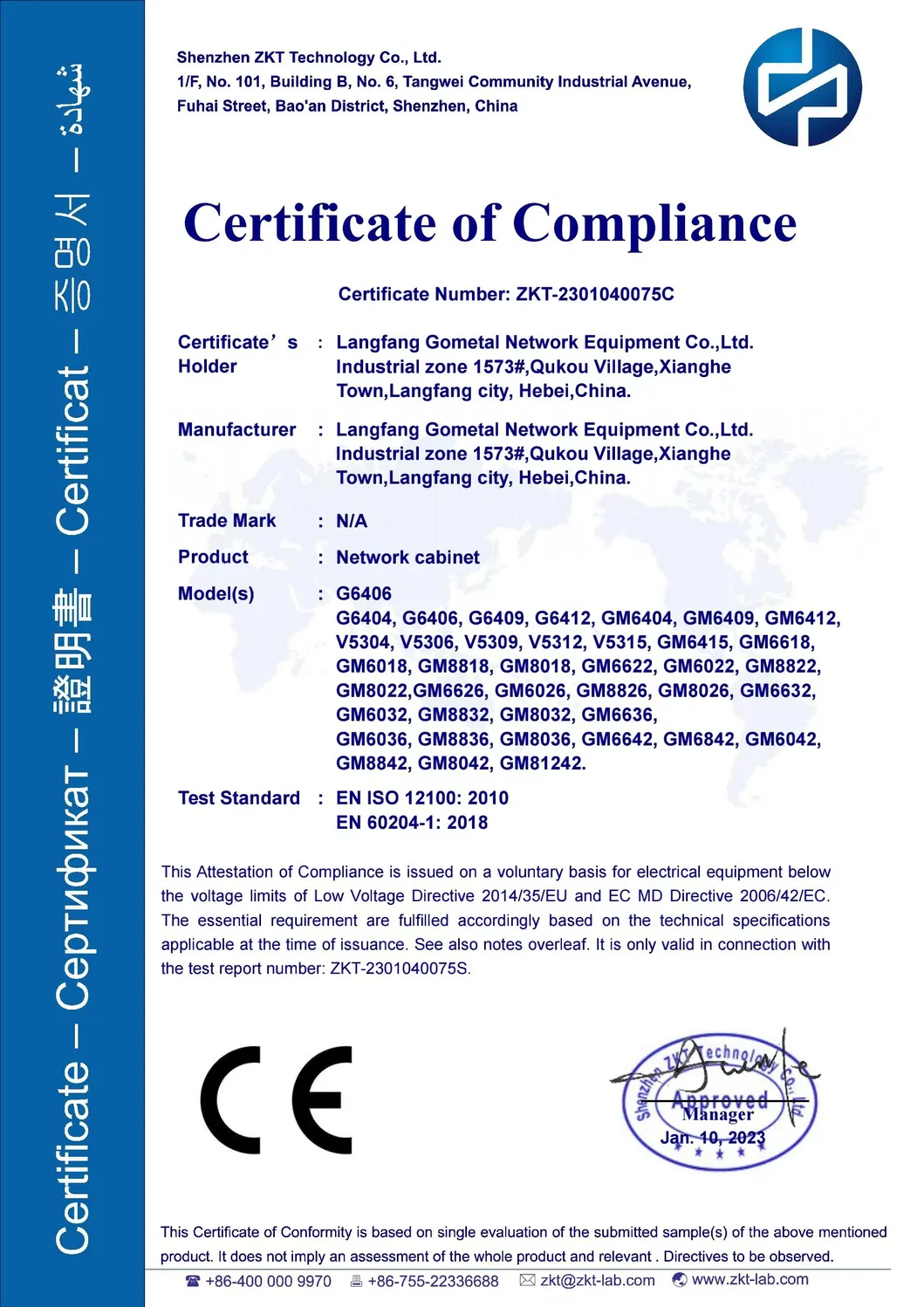 Certificado CE