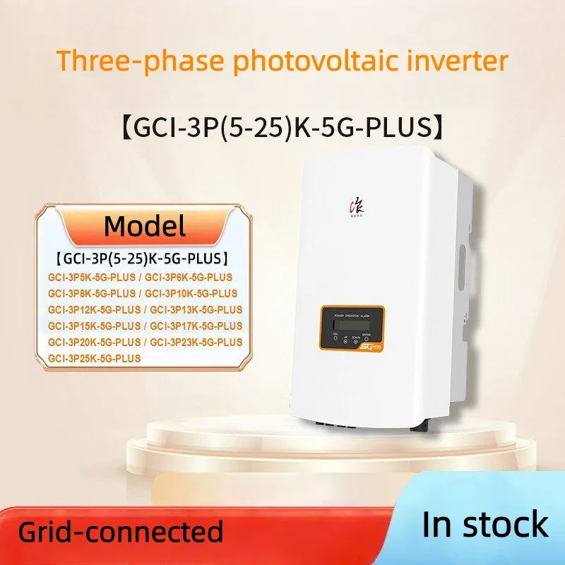 Inversor Fotovoltaico 1