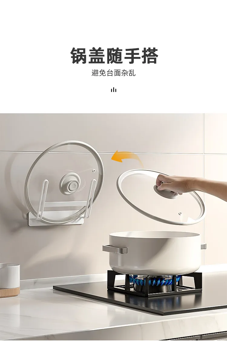 Accesorios de cocina organización