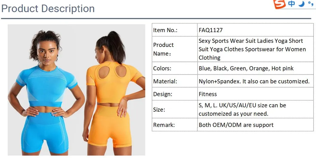 Conjunto de Roupas de Esporte Sexy para Mulheres, Conjunto Curto de Yoga, Roupas de Yoga, Roupas de Esporte para Mulheres