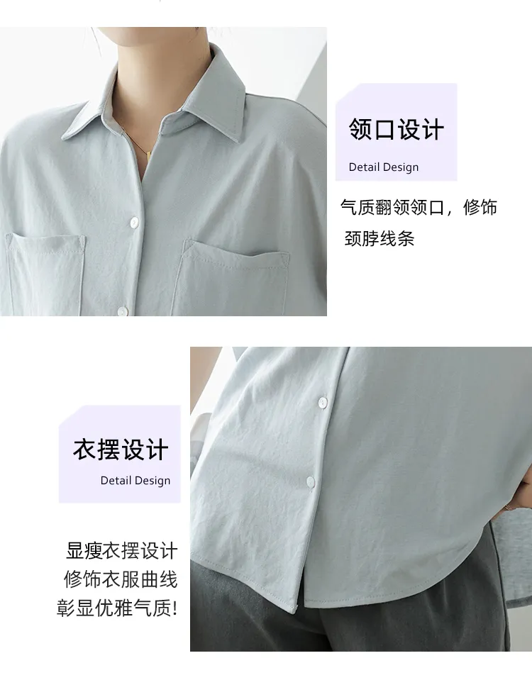Camisa Feminina