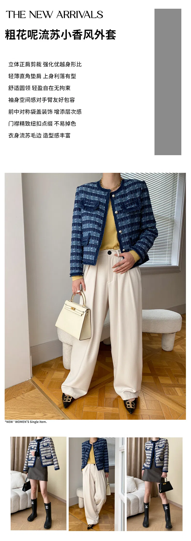 Casaco Curto Feminino Nnr Tricotado Primavera Coreano de Manga Longa Tweed para Mulheres