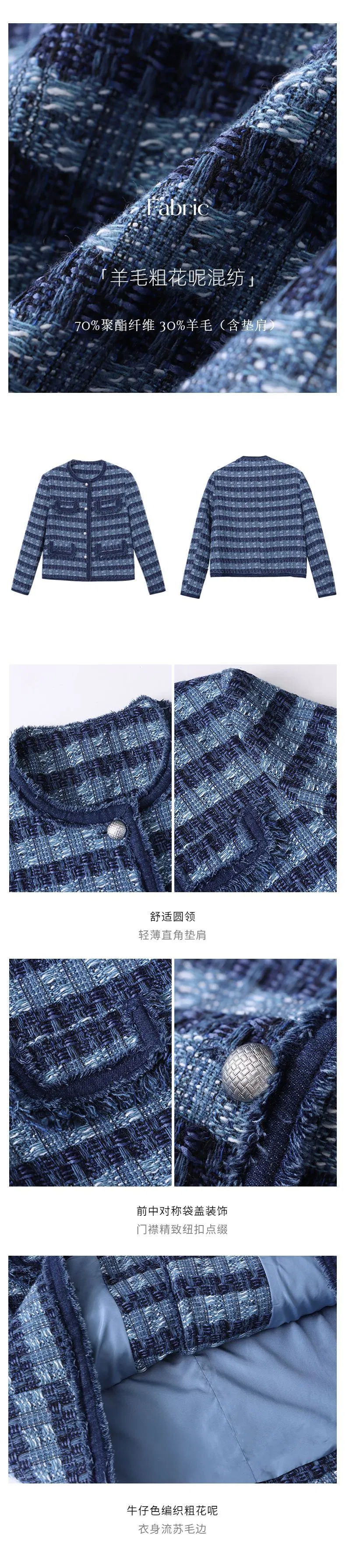 Casaco Curto Feminino Nnr Tricotado Primavera Coreano de Manga Longa Tweed para Mulheres