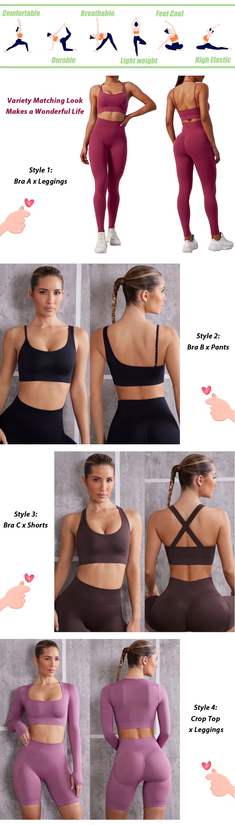 Seamless Sets