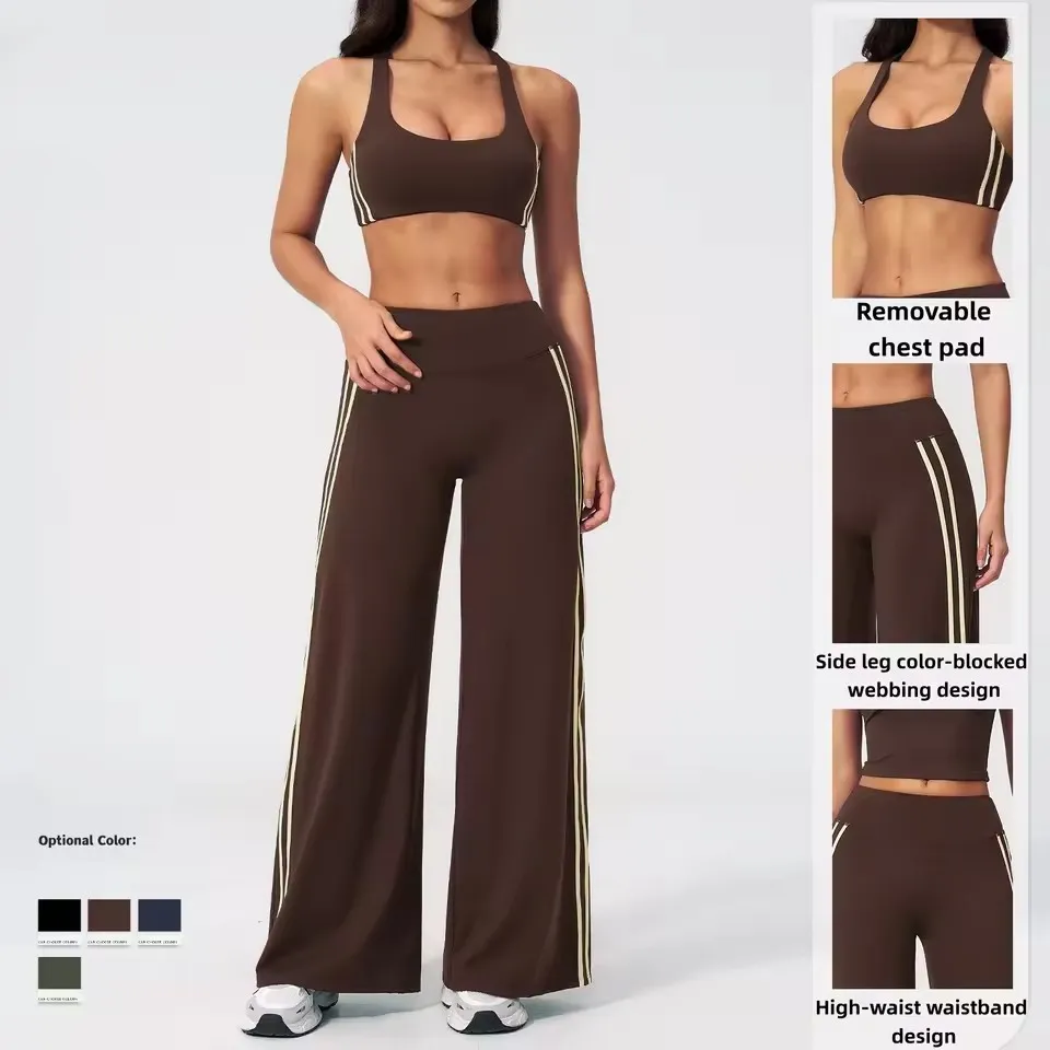 2 Conjunto de Moletom para Mulheres, Top de Alças em V e Leggings Flare em Forma de V, Sensação Nude, Roupas Ativas Macias para Yoga e Esportes