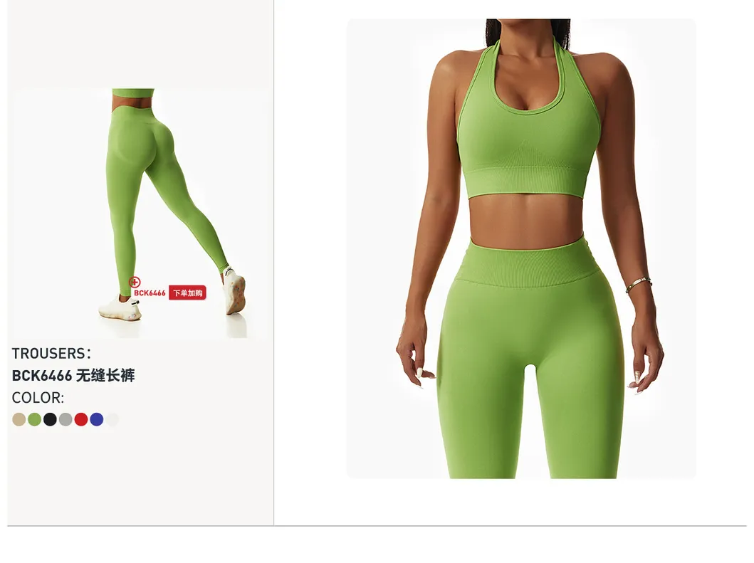 Conjunto de Yoga Sem Costura para Mulheres Conjunto de Fitness para Academia Conjunto de Yoga Sutiã de Yoga Leggings de Yoga Roupas de Treino