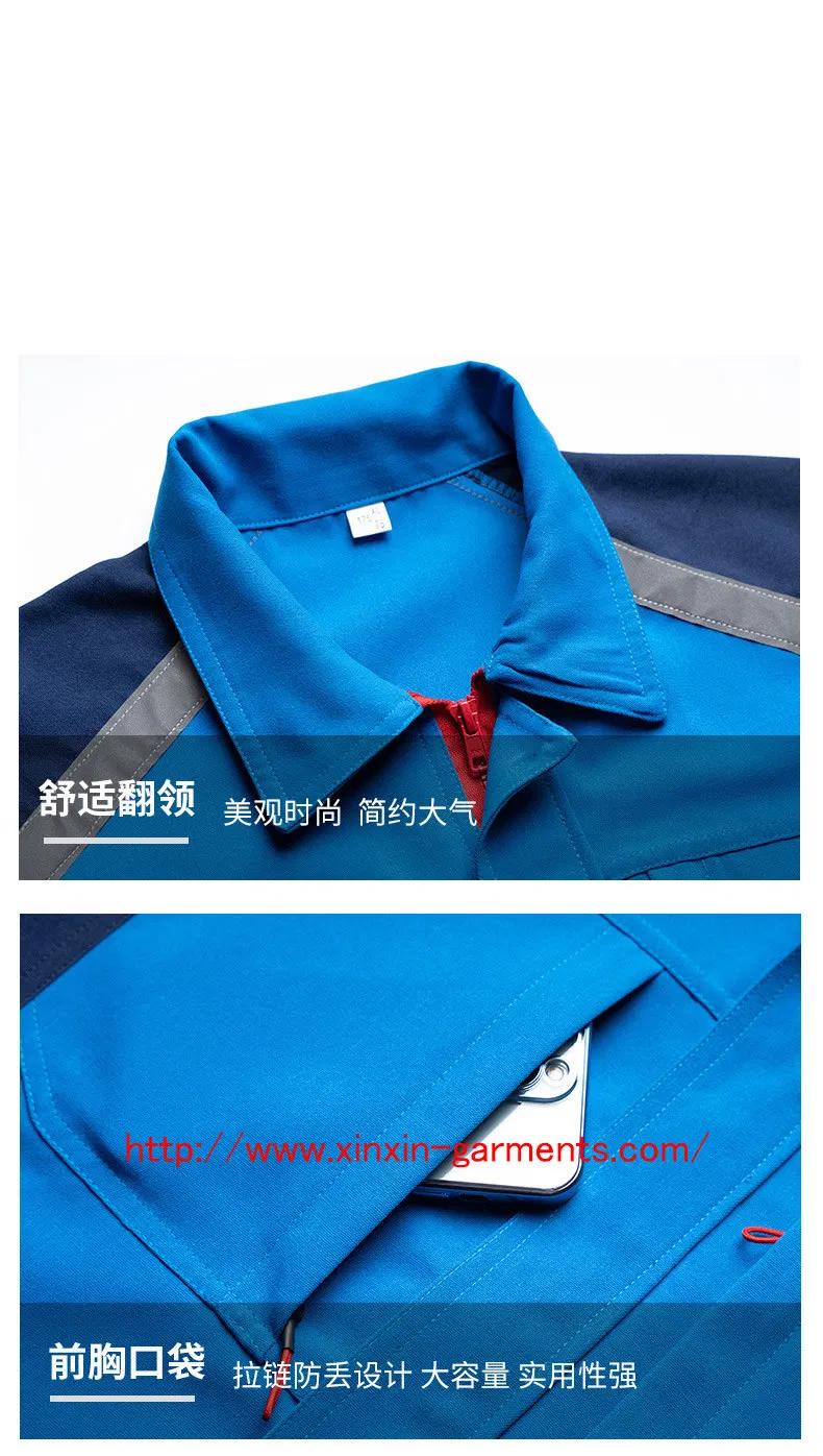 Fornecedor de Roupas de Segurança de Boa Qualidade Personalizadas para Homens e Mulheres (W2363)