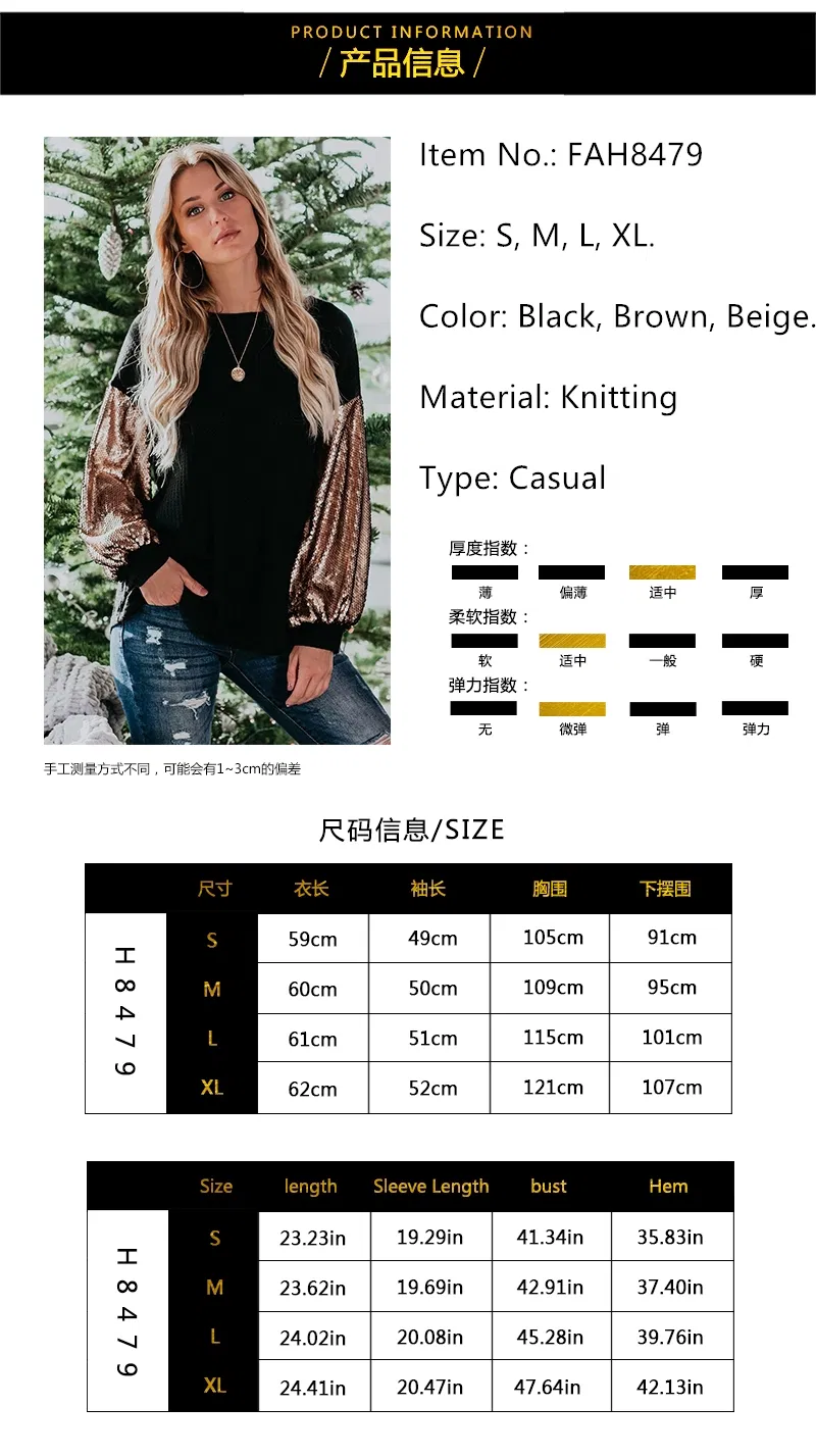 Novo estilo quente de outono e inverno, suéter solto com paetês e costura em contraste, camisetas que combinam com tudo, roupas femininas, vestuário feminino