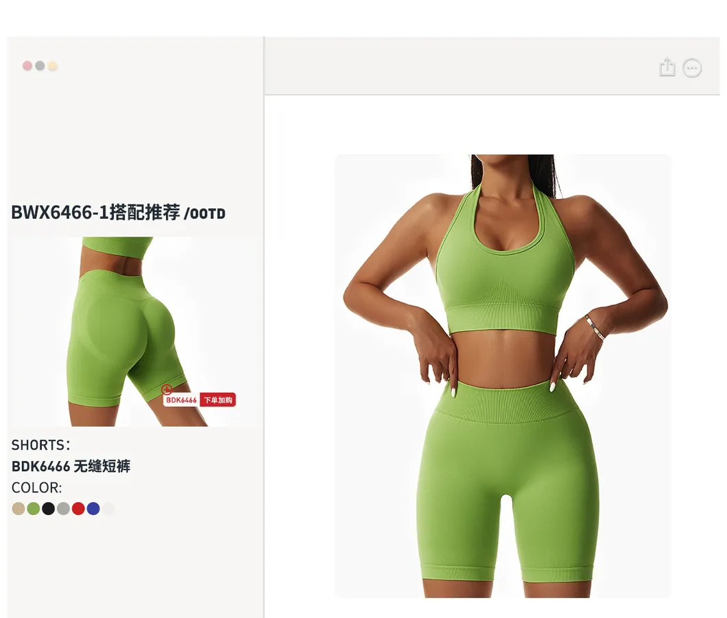 Conjunto de Yoga Sem Costura para Mulheres Conjunto de Fitness para Academia Conjunto de Yoga Sutiã de Yoga Leggings de Yoga Roupas de Treino