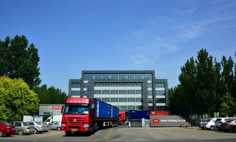 Production facility
