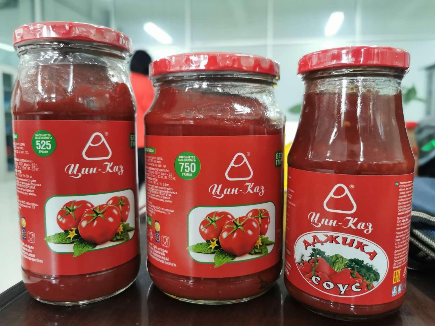 Tomato Ketchupequp (7)
