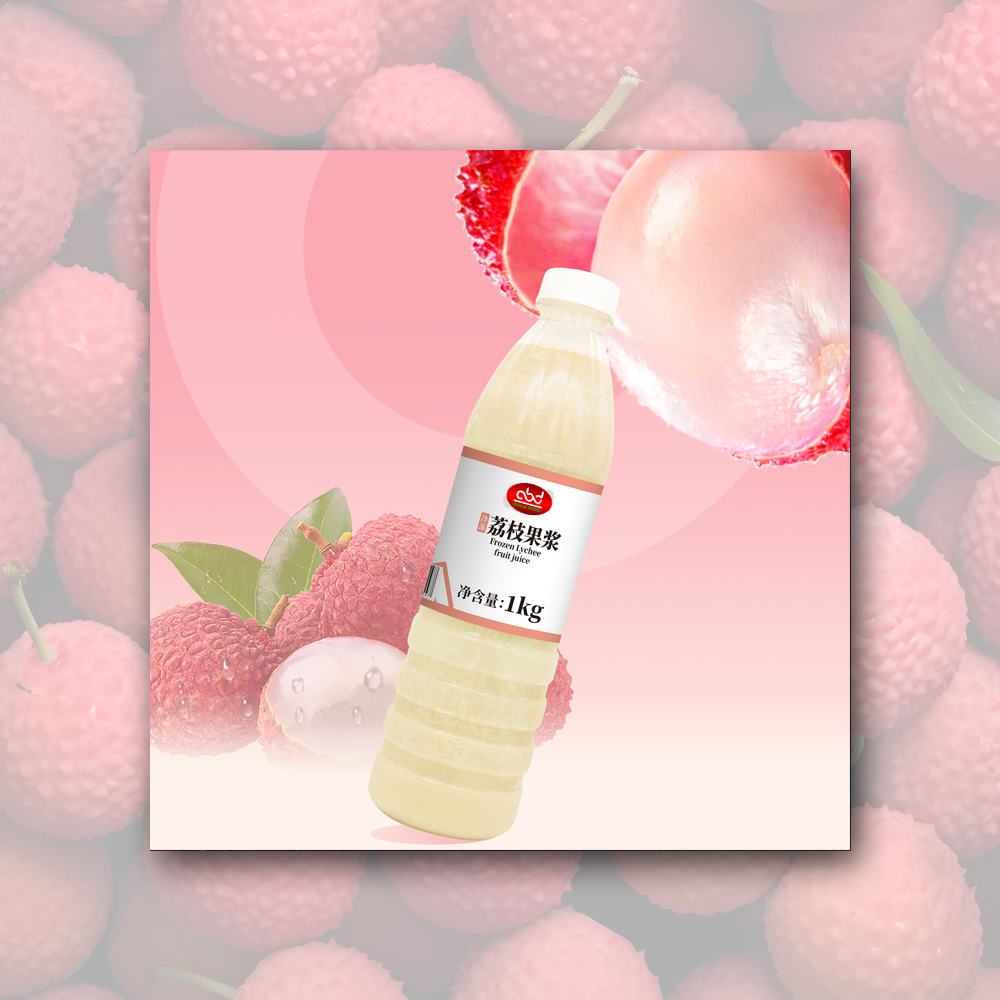 Wholesale Lychee Juice Concentrate Factories, Exporter