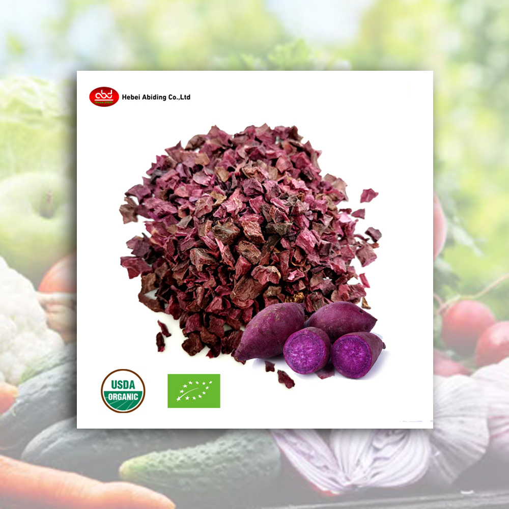 Cheap Dehydrated Organic Vegetable Manufacturers, Factories