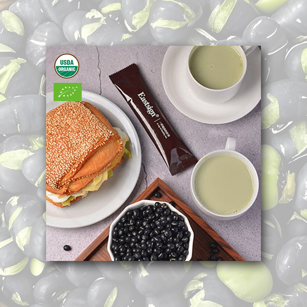 Cheap Organic Black Bean Milk Powder Exporter, Exporters