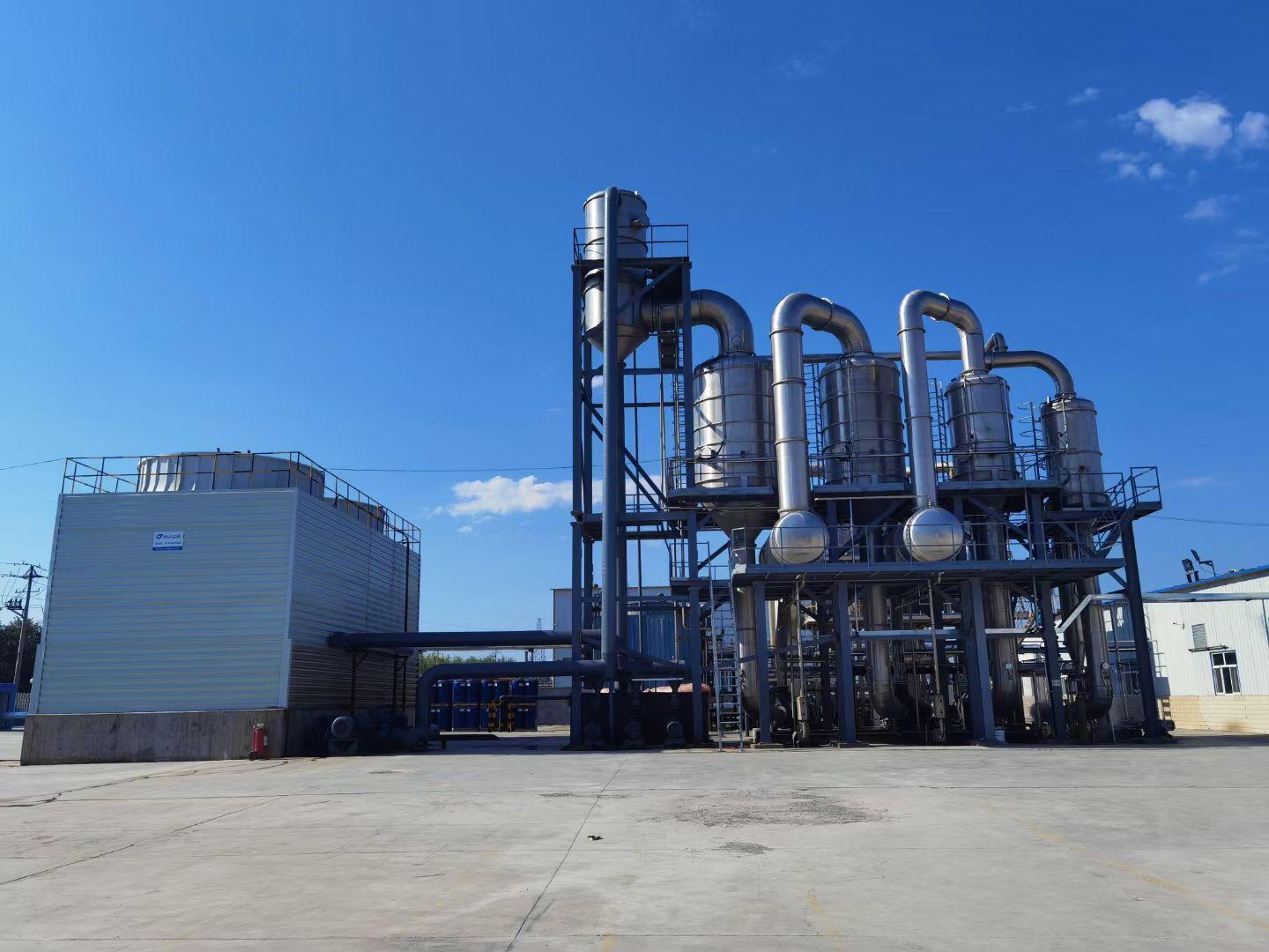 Processing Facility 4