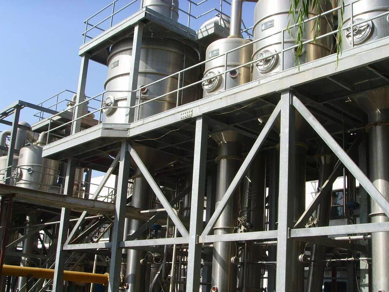 Processing Facility 5