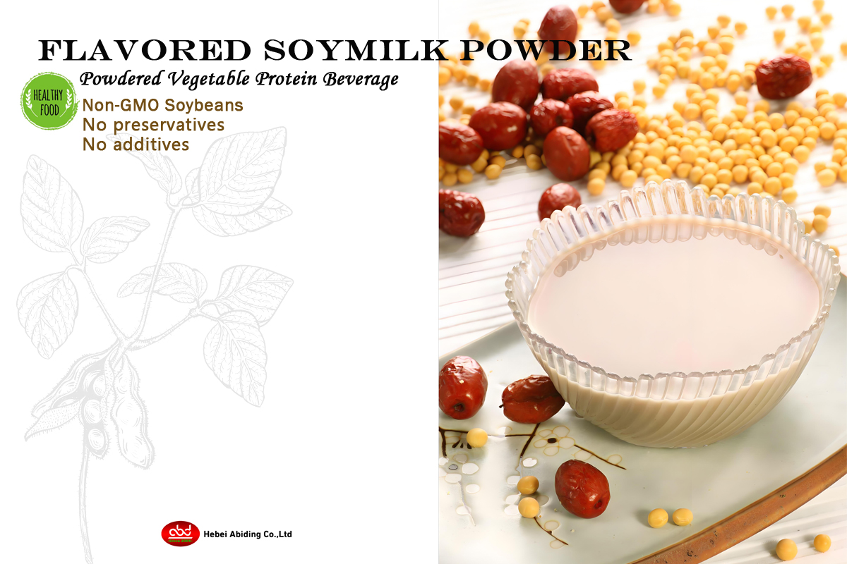 Flavored Soybean Milk Powder