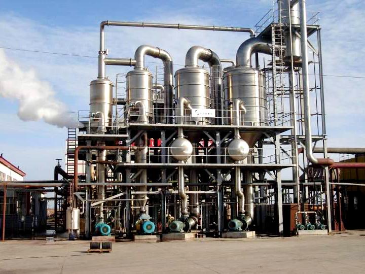 Processing Facility 2