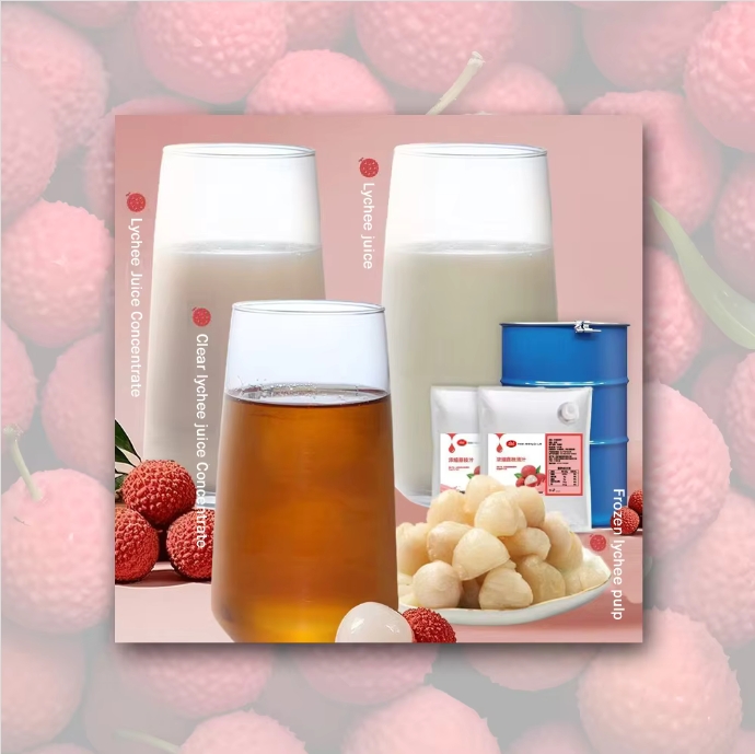 Wholesale Lychee Juice Concentrate Factories, Exporter