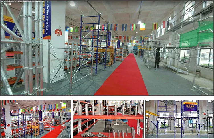 Showroom Display