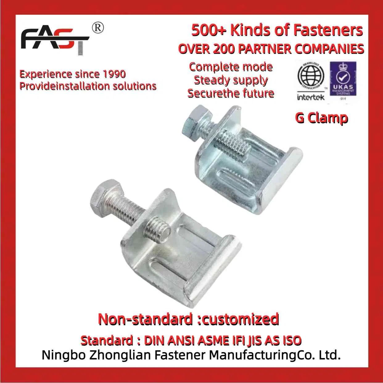 G Clamp - Engineered to Meet International Safety Standards