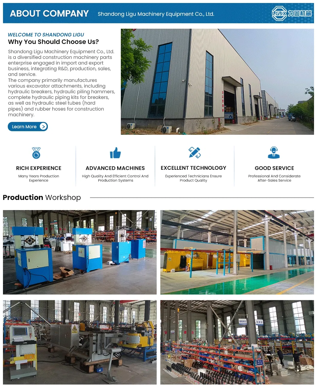 Advanced Manufacturing Facility 1