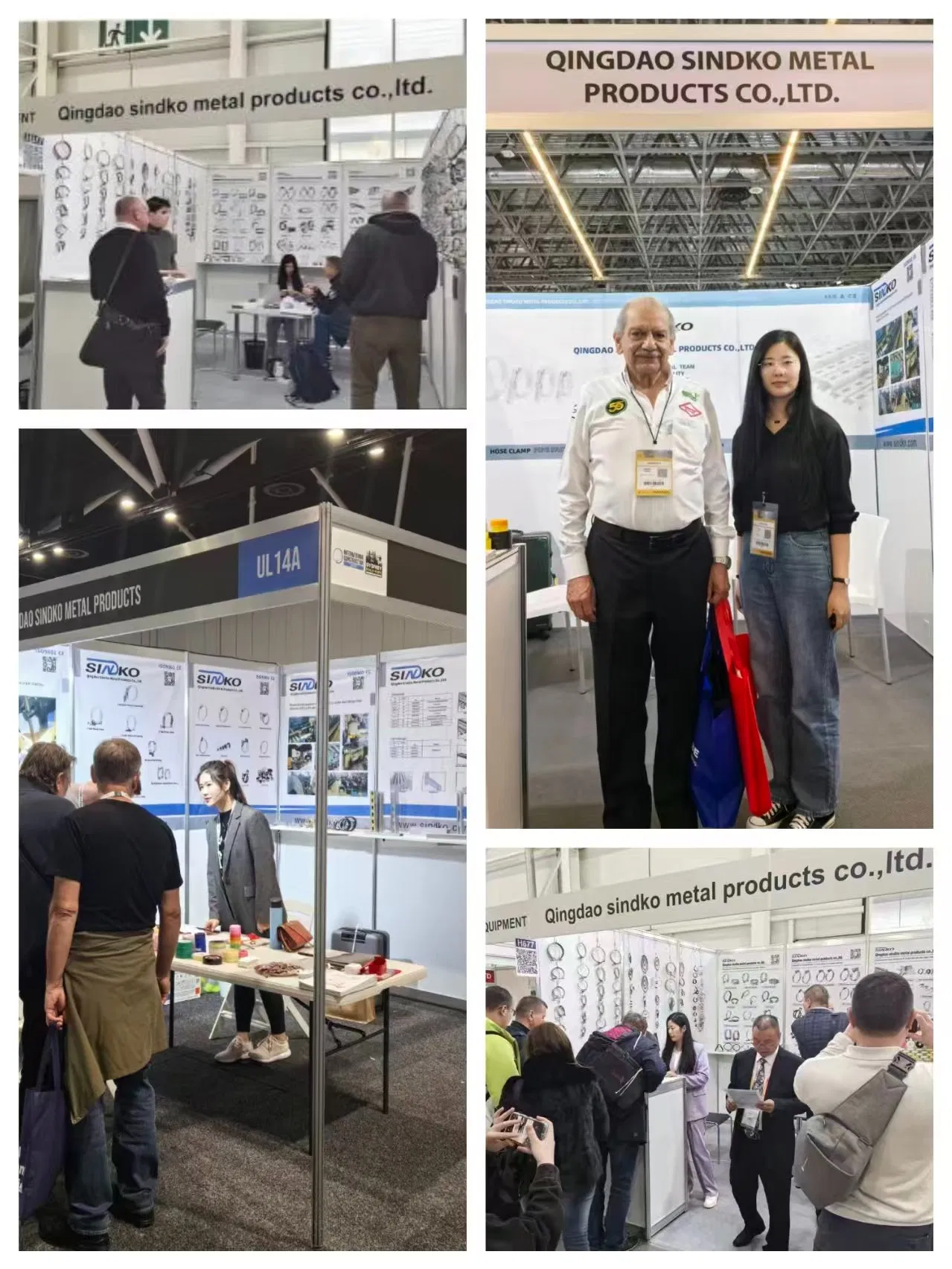 Exhibition History