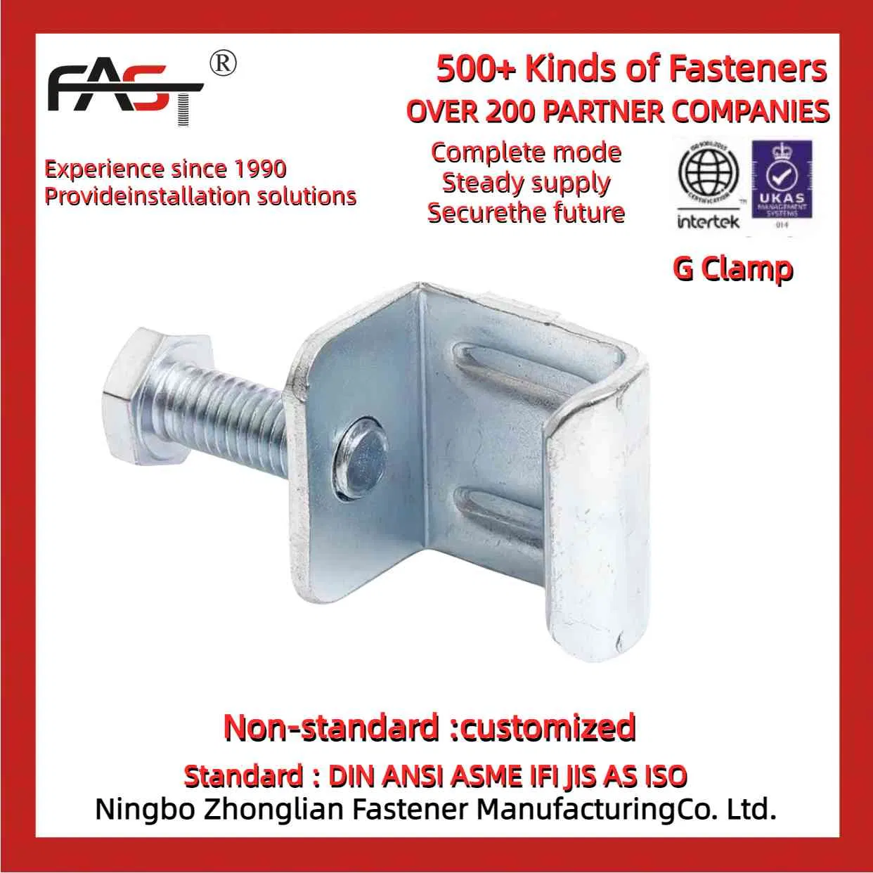G Clamp - Engineered to Meet International Safety Standards