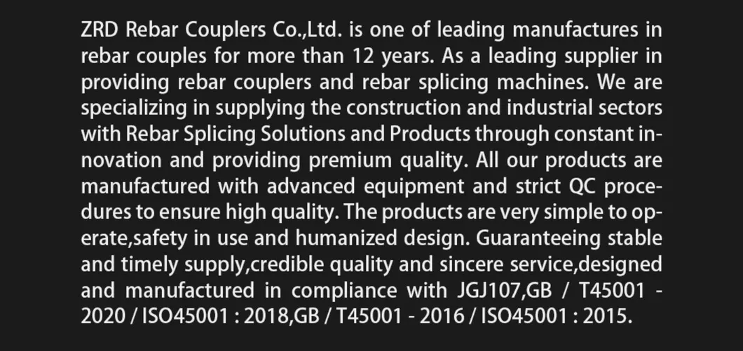 Quality Inspection Splicing Technology