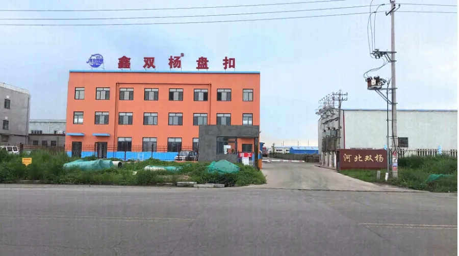 Manufacturing Base Factory