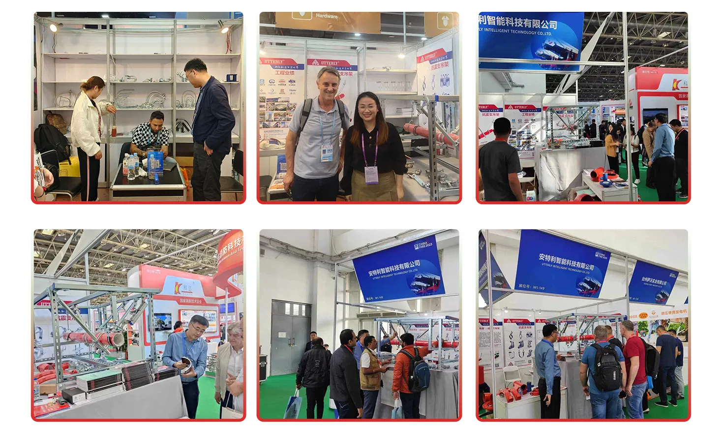 Global Exhibition
