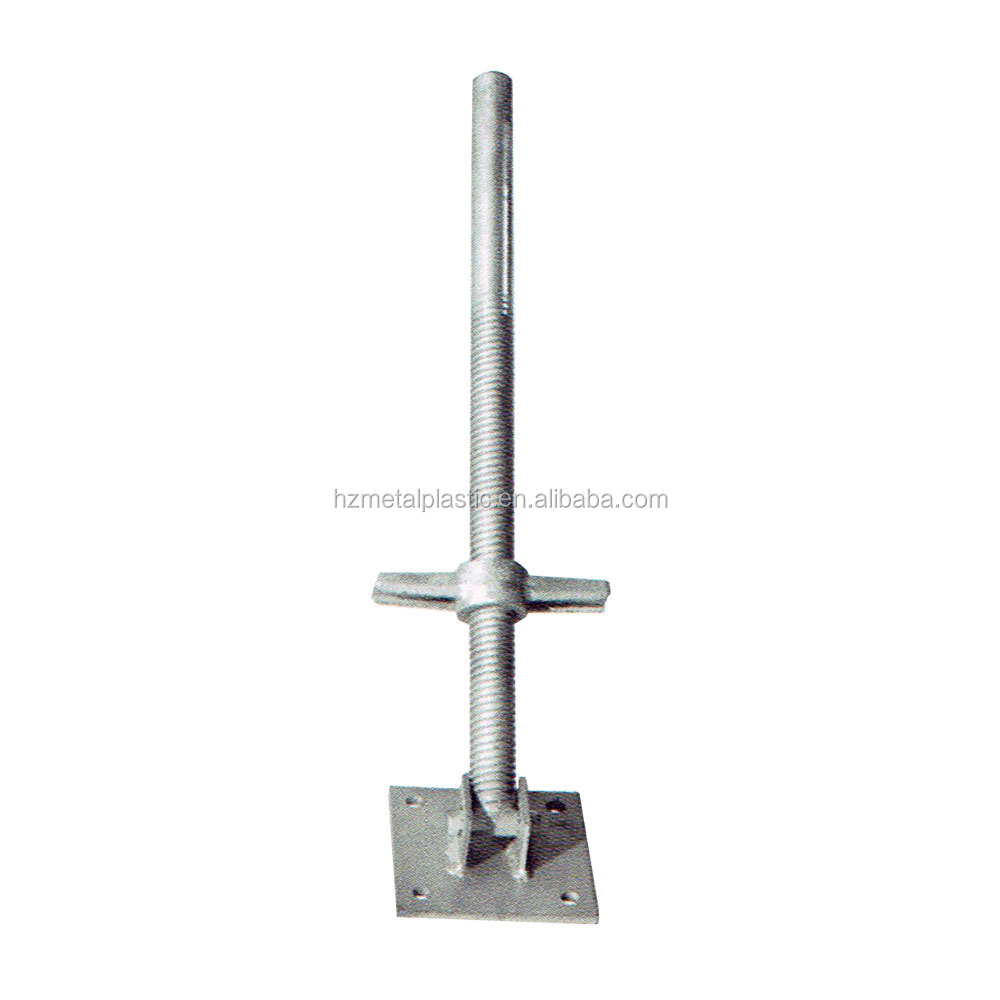 Swivel Base Plate