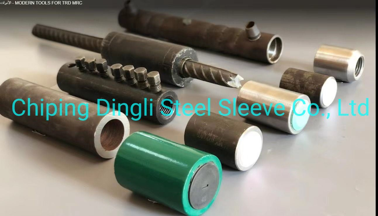 Rebar Coupler/Sleeve/Joint Rolling Cold Pressed Hot Sale