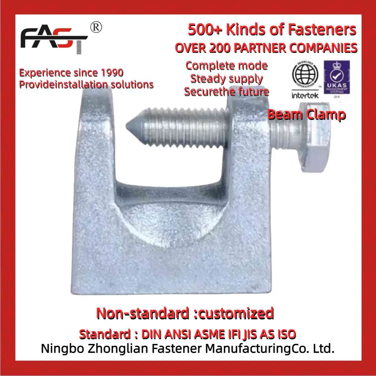 Fasteners Carbon Steel Galvanized Malleable Pressed Beam Clamp