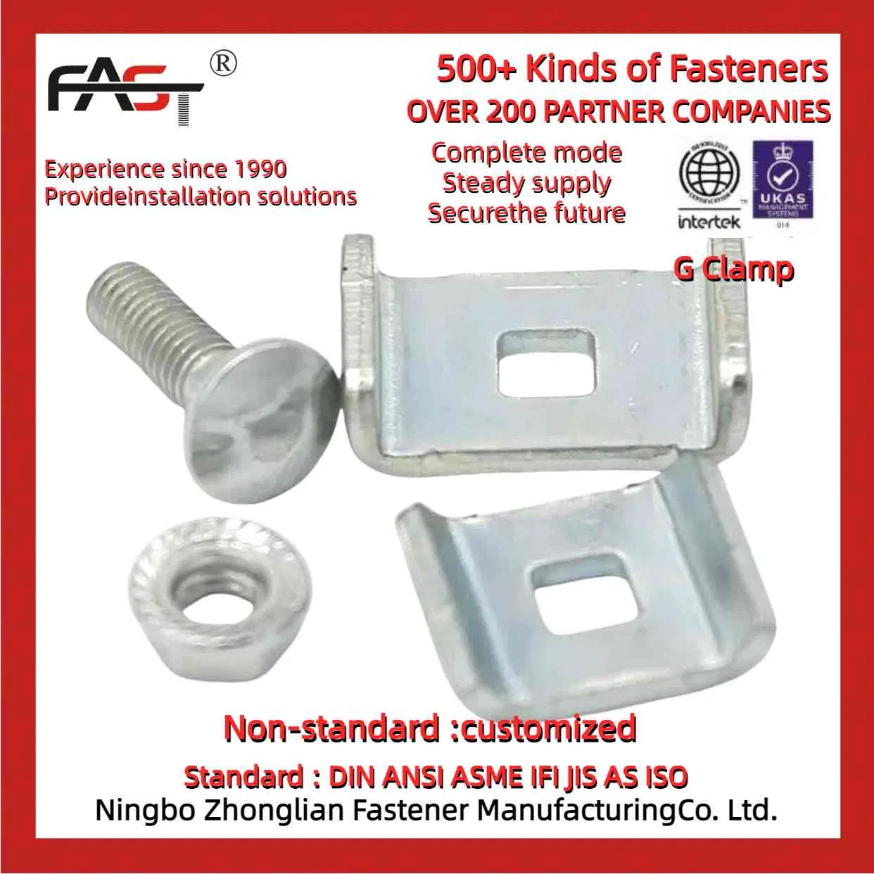 G Clamp - Engineered for Maximum Clamping Force